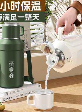 NuSun 贵宾/泰迪幼犬犬粮 2500g新款大容量保温壶316不锈钢户外车