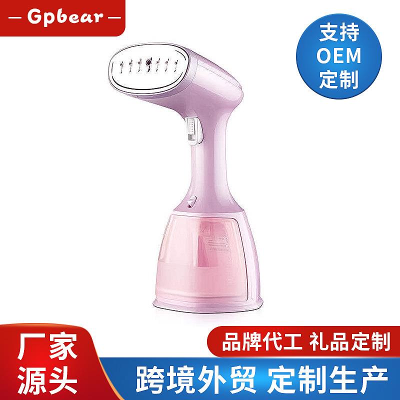 热销订货欧美日规手持挂烫机家用蒸汽小型便携式挂式烫现