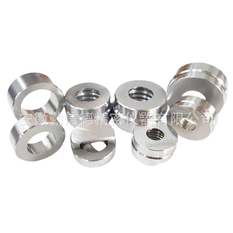 勤信德QXD灯头通规止规防意外接触电规含税E39-7006-24试验仪器