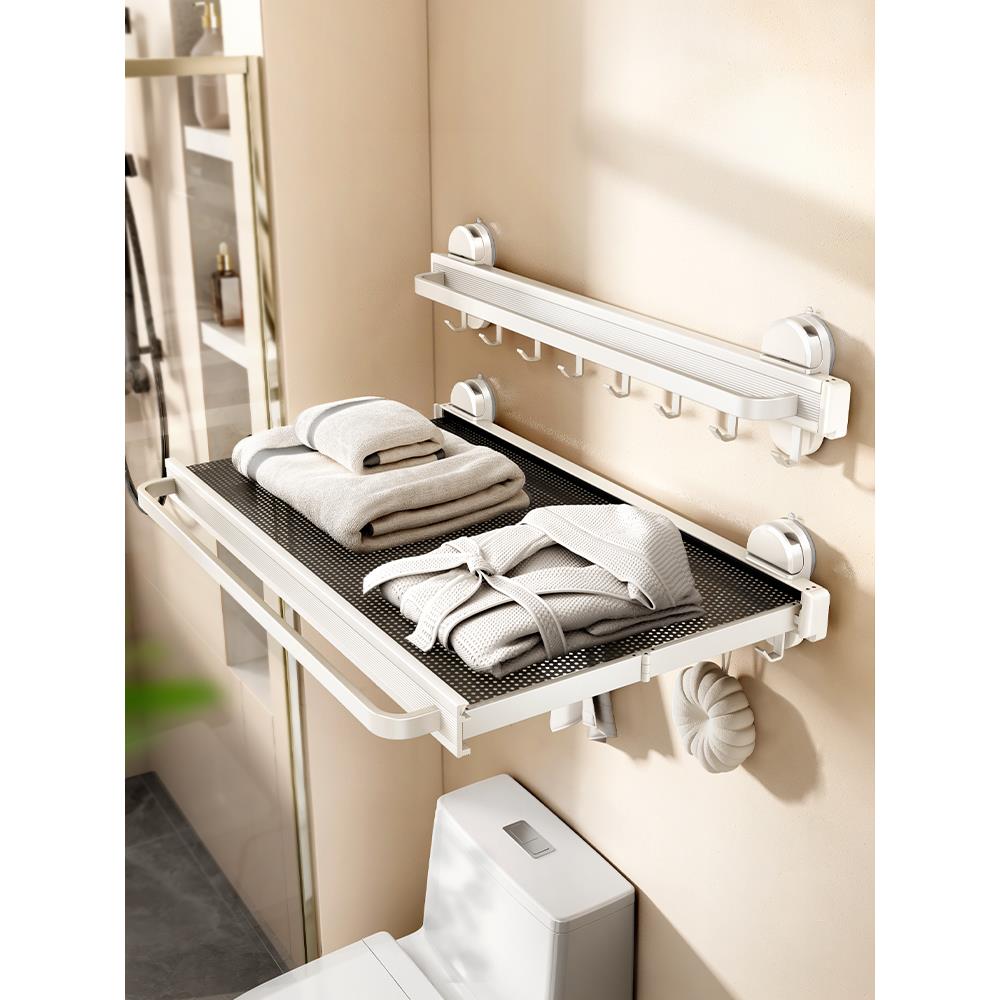 浴室免打孔毛巾架卫生间浴巾架收纳神器架子置物架衣服吸盘隐形放