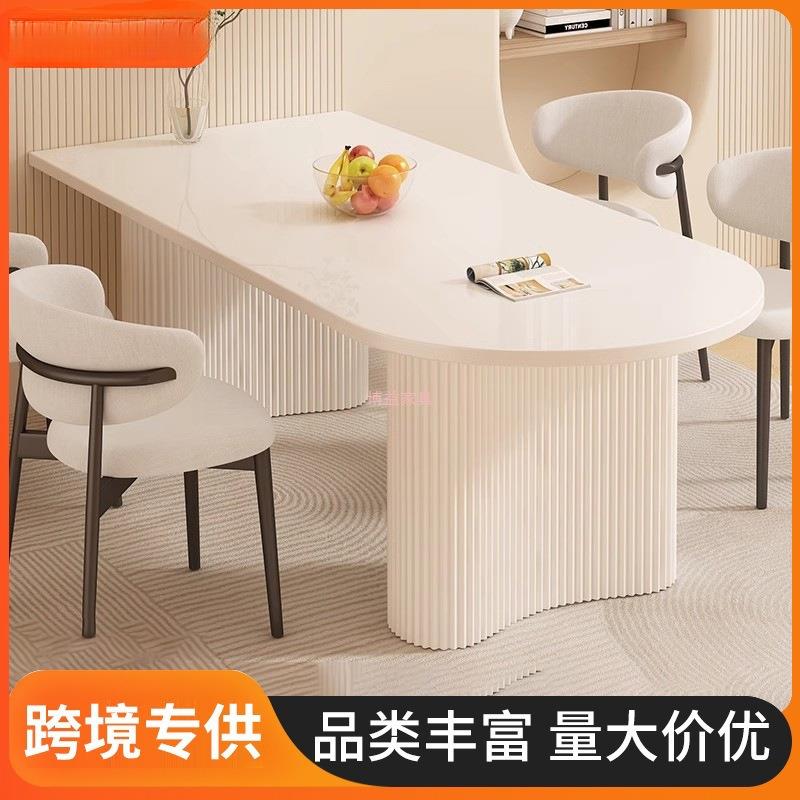 轻奢高级感岩板餐桌餐桌岛台一体法式奶油风小户型餐桌