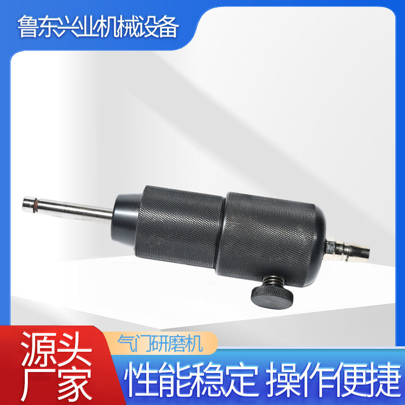 厂家直供气门研磨机气动气门研磨机研磨机皮碗研气门工具