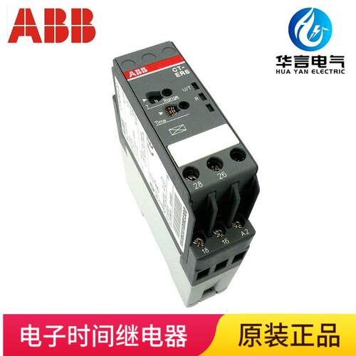 ABBCT-S型电子时间继电器CT-ERS.22S,2c/o,24-48VDC,24-240VAC