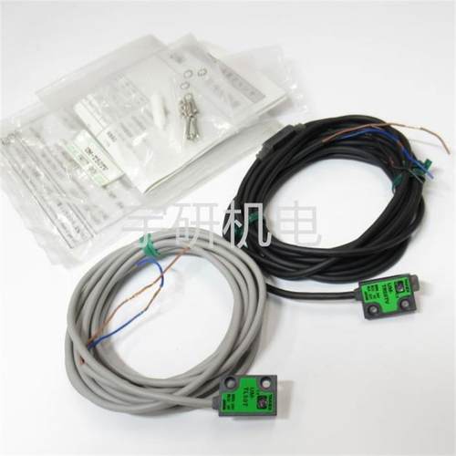 TAKEX竹中UM-TR50S1UM-TL50S1UM-T50S1