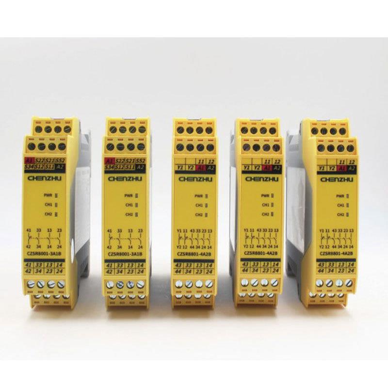 安全继电器CZSR8001-3A1B多功能安全门锁急停开关电子元器件