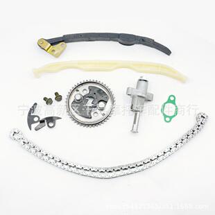 凸轮轴链轮正时链条导向套件适用HS50014520-004-0000