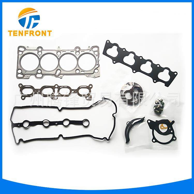 8HBN-10-271发动机大修包适用于马自达福美来1.6海马1.8MAZDA,畜牧/养殖物资,畜牧/养殖器械,淘宝优惠券,粉丝福利购,淘宝优惠卷