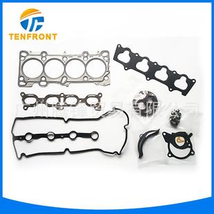 8HBN-10-271发动机大修包适用于马自达福美来1.6海马1.8MAZDA