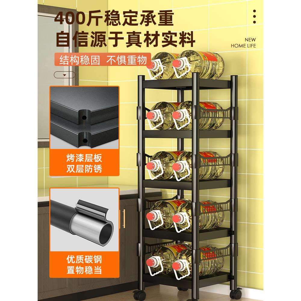 厨房夹缝置物架落地多层多功能收纳架放锅具微波炉架子家用储王金