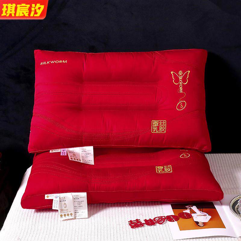 高档家用蚕丝乳胶枕芯亲肤柔软双人枕头久用不塌陷单人枕纤维枕芯