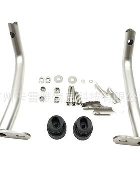 适用于BMW宝马R1250GS水鸟ADV加装加强保险杠下护杠加强配件水鸟
