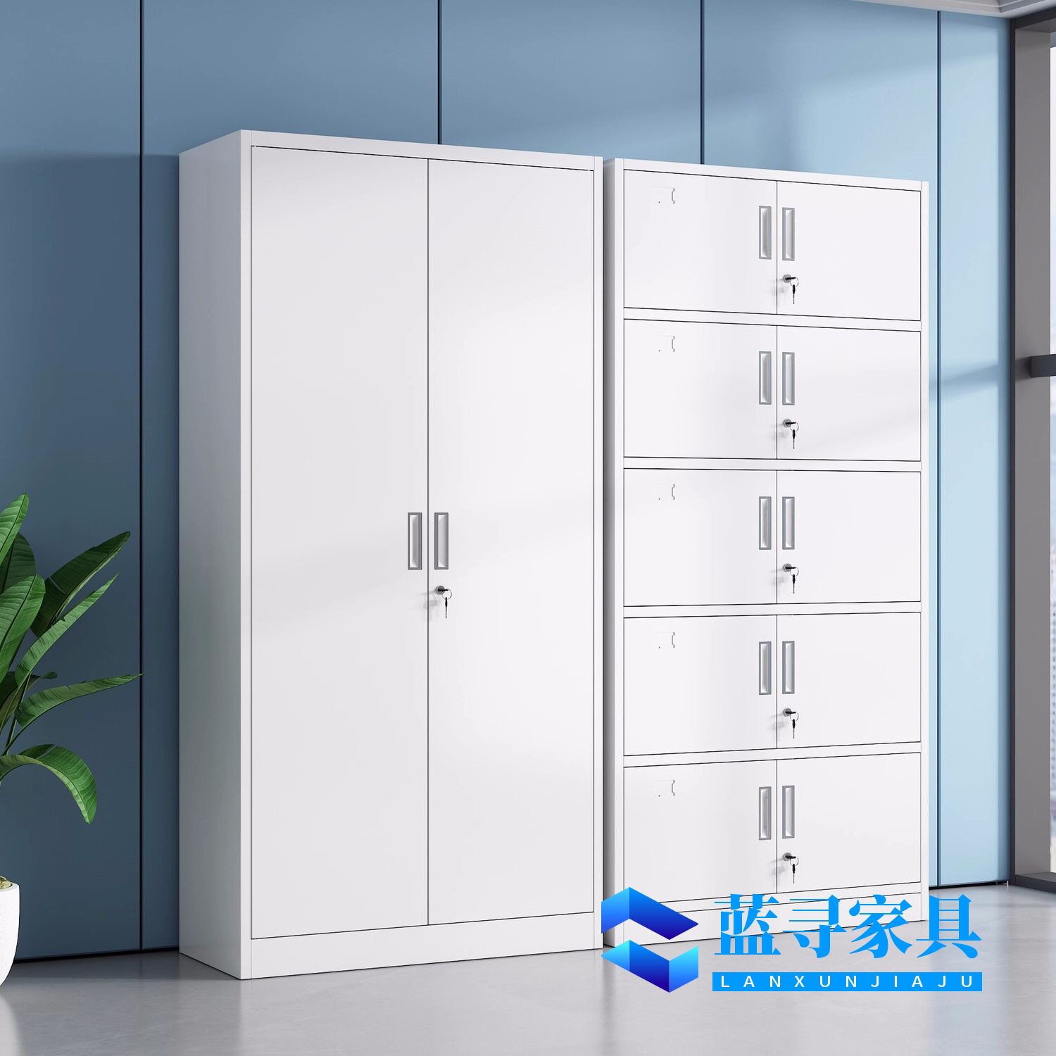 钢制加厚铁皮柜办公室文件柜财务凭证柜带锁员工资料柜更衣储物柜