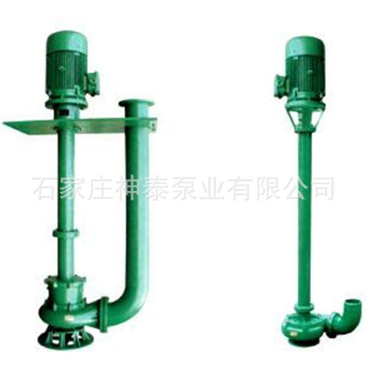 200YW400-13-30立式排污泵切割污泥泵化粪池污水泵深水挖泥泵