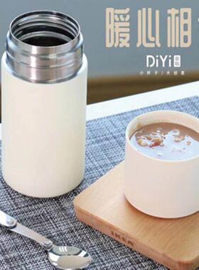 NuSun 贵宾/泰迪幼犬犬粮 2500g创意简约焖烧杯男女不锈钢真空便