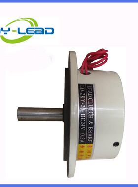 单出轴磁粉制动器2N单出轴磁粉制动器刹车器ZOB电磁离合张力器