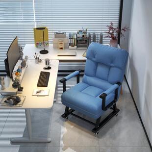 恒艺轩躺椅办公室移动午休折叠床休息椅家用电竞椅宿舍靠背沙发椅