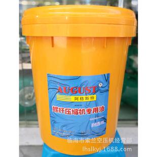 欣空压机油分芯W9030077W9030064W9030013W9030015W9030012