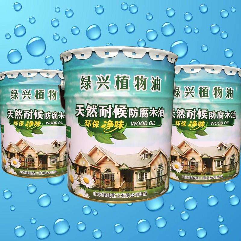 20升高光天然耐候木油防腐木油价格硬质快干高固含户外木油