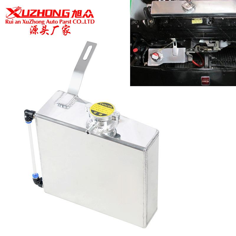汽车改装配件MKIIIIV型7GTE2JZGT2升TK48铝制冷却液溢流箱