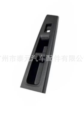 适用于2011-2014丰田Vitz玻璃升降开关面板74232-52570-C0