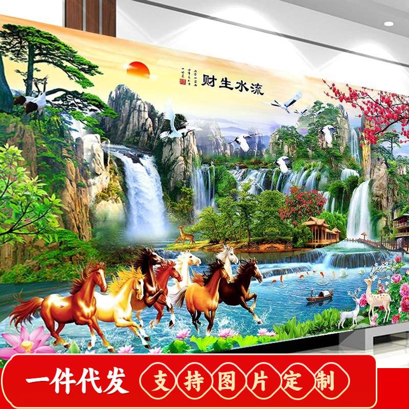 2019新款钻石画满钻客厅流水生财风景山水画马到成功贴钻十字绣鹿
