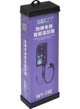 销售WY-15E智能温度控制调节器智能恒温温控器