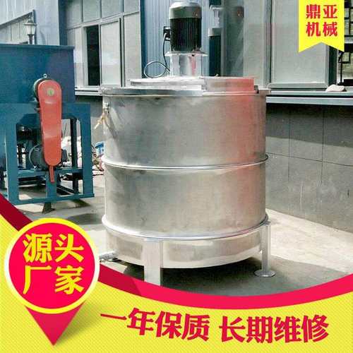 立式真石漆搅拌罐不锈钢腻子膏搅拌罐工地水泥砂浆搅拌罐