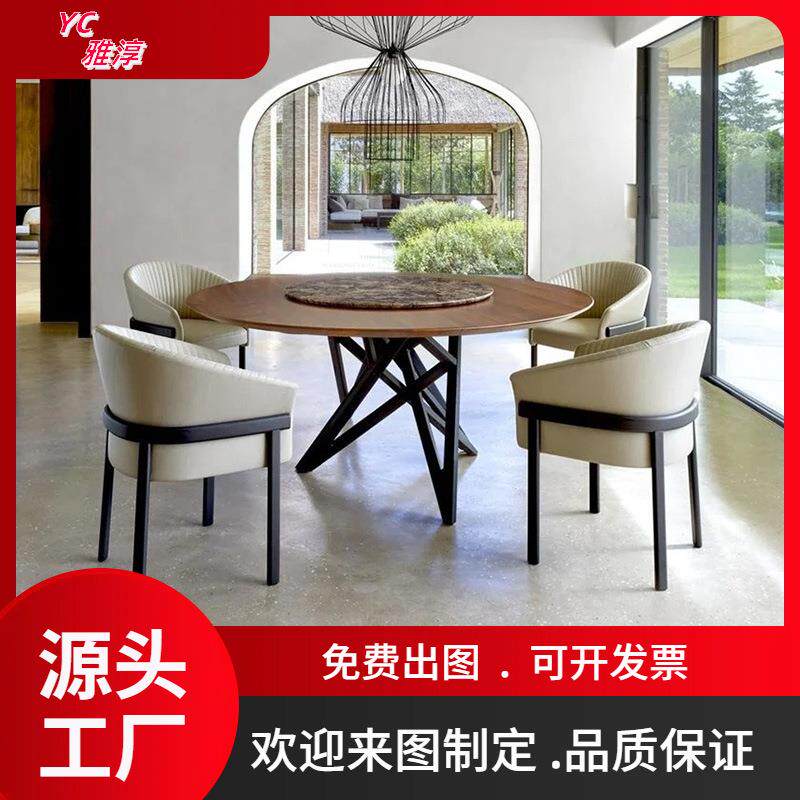 金属意式极简餐椅专用餐厅椅家用轻奢舒适洽谈椅子设计师款书椅