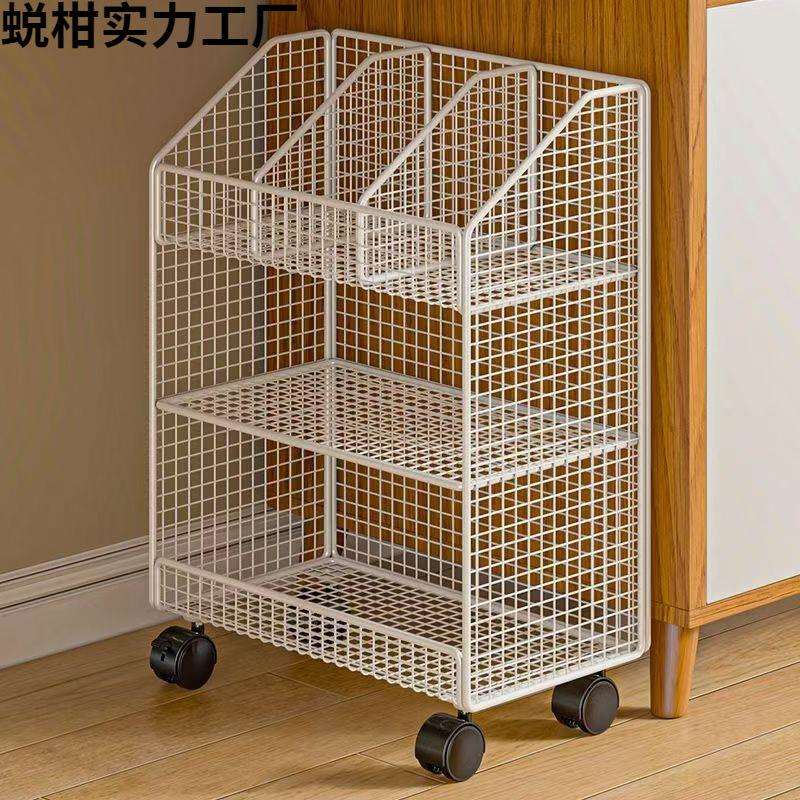 桌下置物架可移动小书架书桌旁收纳置物架简易铁艺置物架书本收纳