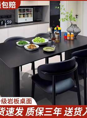 NuSun 贵宾/泰迪幼犬犬粮 2500g岩板餐桌椅组合意式纯黑色小户型