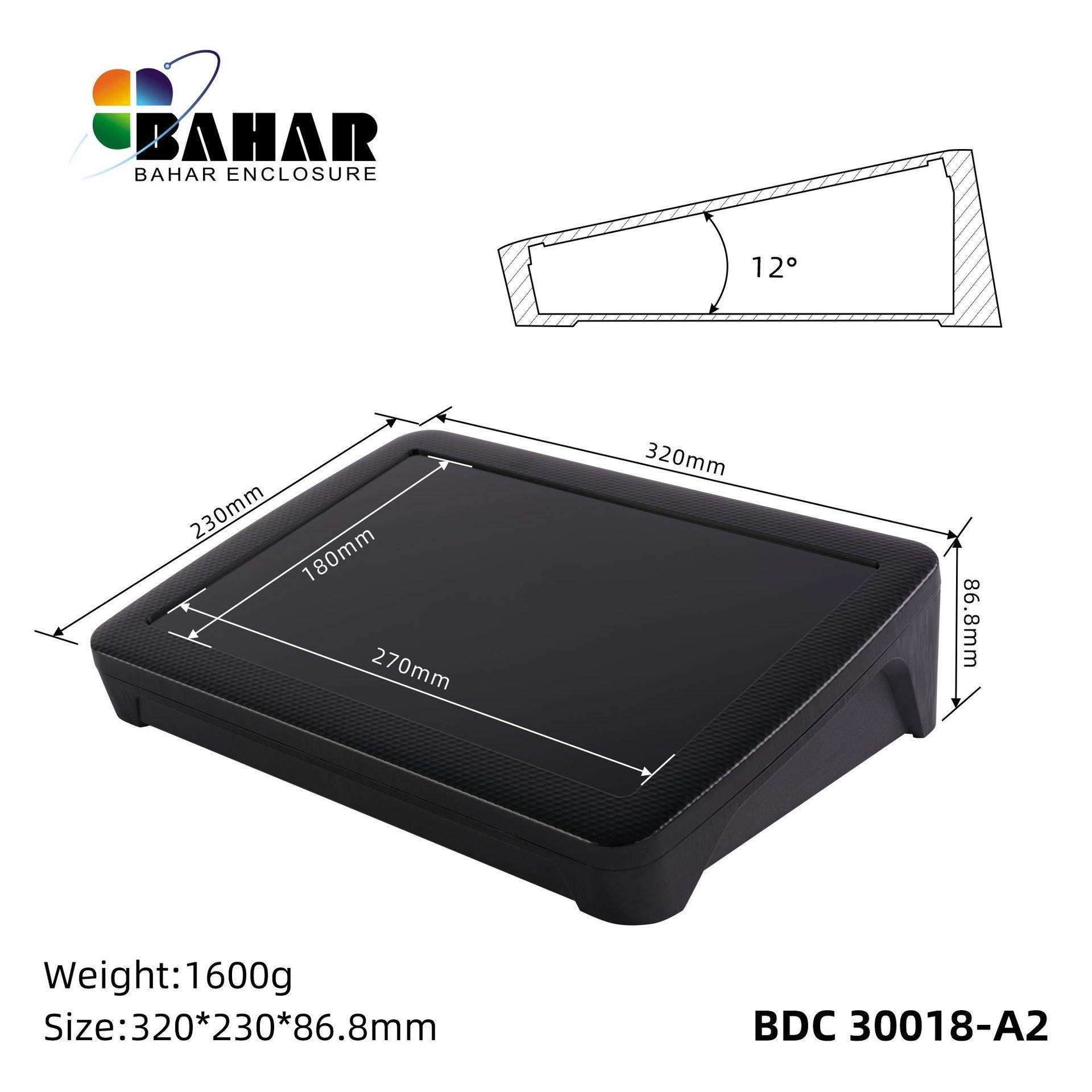 巴哈尔壳体温控器外盒ABS塑料仪器仪表盒台式控制操作壳BDC30018