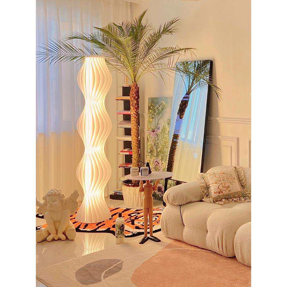 网红草裙落地灯客厅沙发旁装饰氛围灯卧室高级感轻奢落地立式台灯