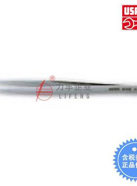 [含税]USAG乌沙克直镊040AA