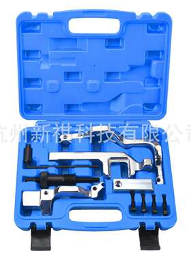 用于宝马迷你MININ12N14标志207308雪铁龙C41.41.6正时工具