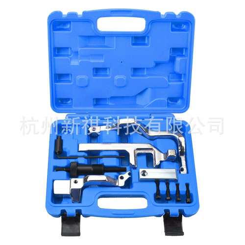 用于宝马迷你MININ12N14标志207308雪铁龙C41.41.6正时工具