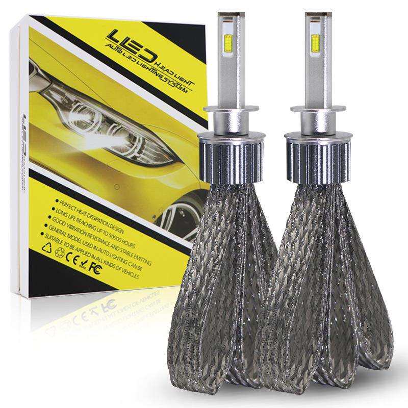 LED汽车前大灯H1H4H1190059012XHP70前大灯