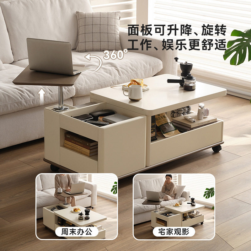 多功能升降茶几客厅大容量储物办公桌可移动茶桌670266