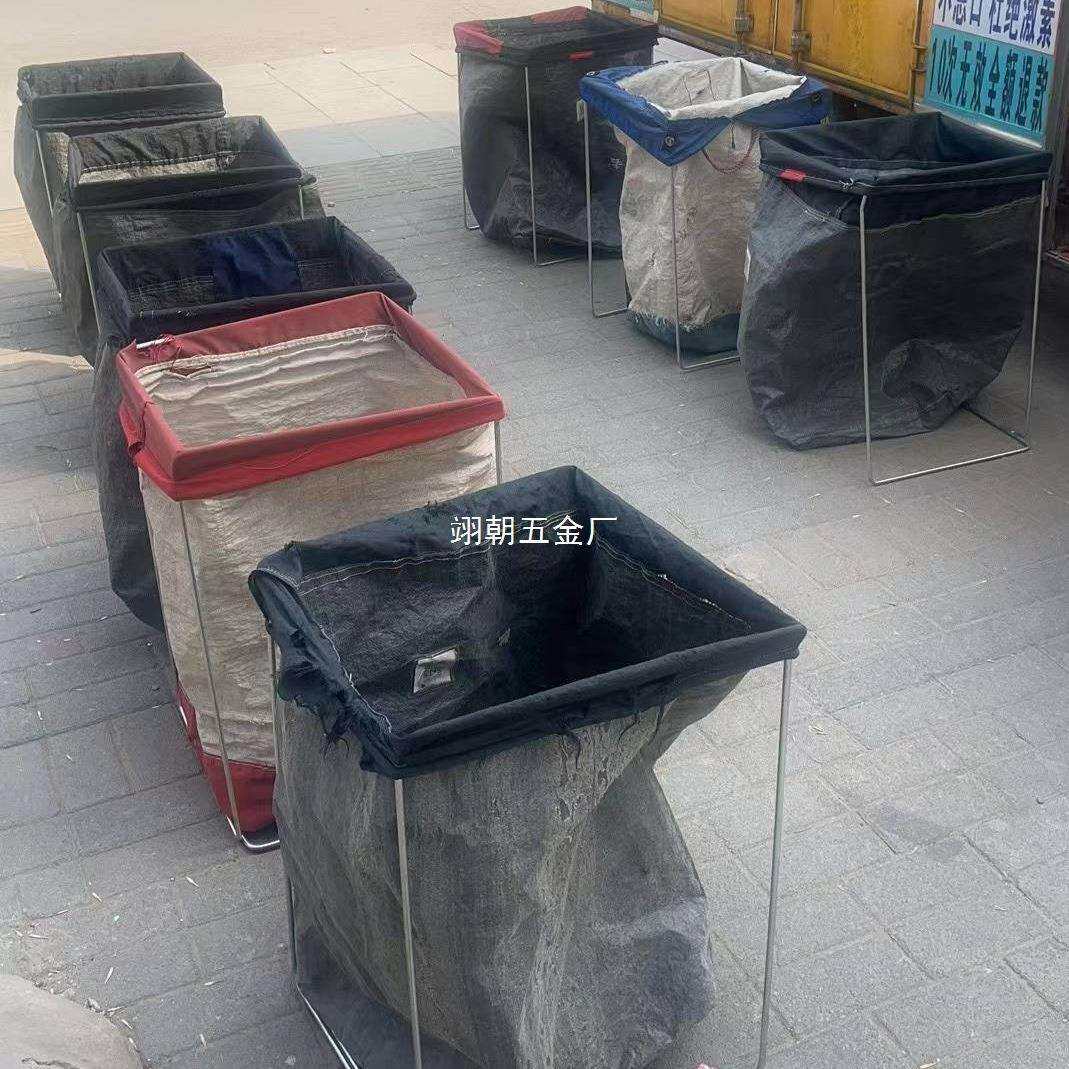 快递编织袋撑口器集包支架打包架子建包架仓储物流分拣装货中转架