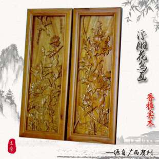 香樟实木牌匾浮雕花鸟字画店铺个性化招牌制作仿古景区工艺品标牌