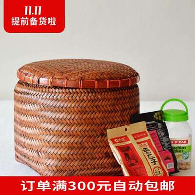 复古竹筐带盖手工竹编筐有盖收纳筐竹篮筐做旧