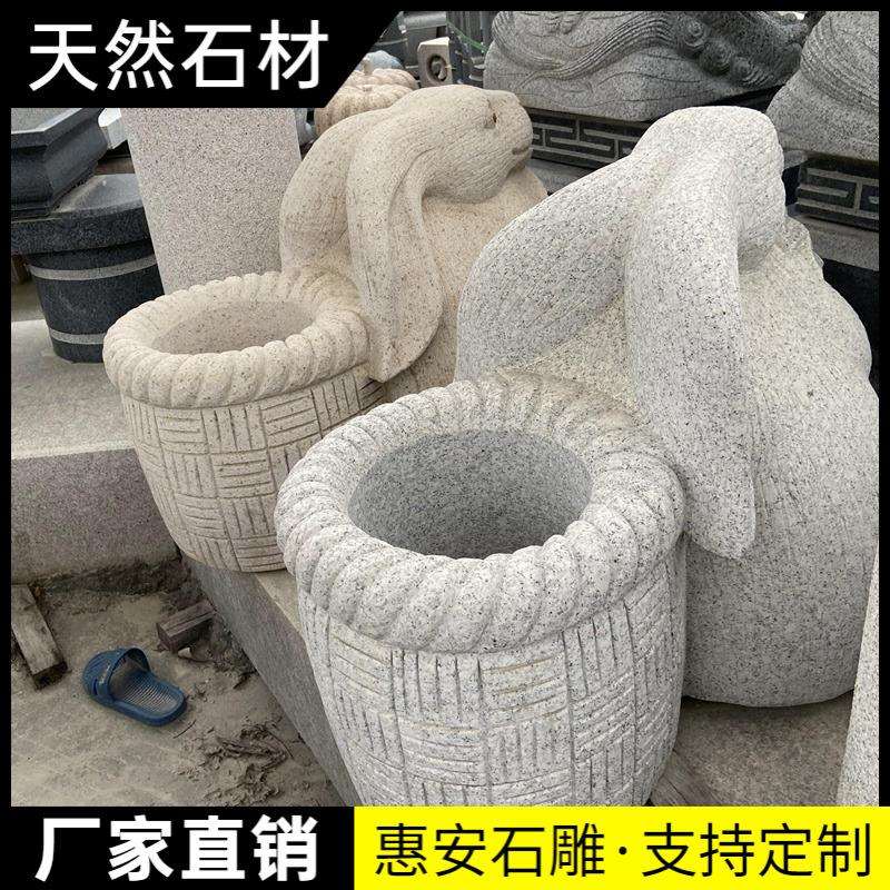 花钵花盆石雕大理石摆件黄锈石室内外院花坛装饰小区别墅公园
