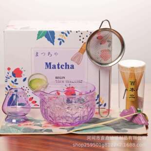 热销日式新款麦穗抹茶碗打抹茶宋代点茶玻璃茶碗抹茶带嘴