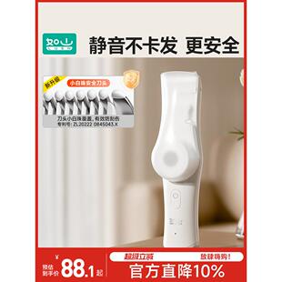 包邮婴儿理发器超静音自动吸发宝宝剃头发新生儿童电动剃头电