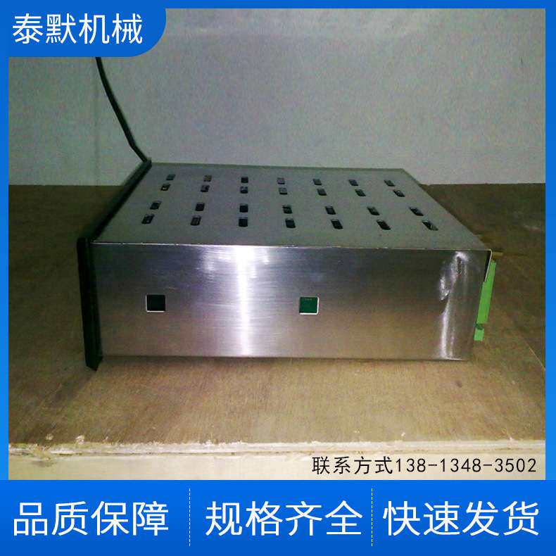 配料计量称重控制器仪表称重显示控制器工业配料仪表