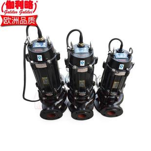 WQ无堵塞潜污大流量排水高扬程污水潜水排污泵伽利略主营