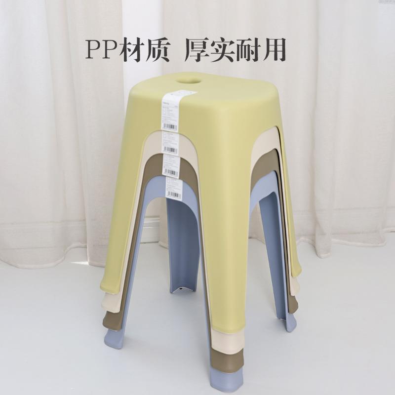 彩虹塑料高凳加厚长方形成人餐桌凳欧式客厅家用防滑收纳