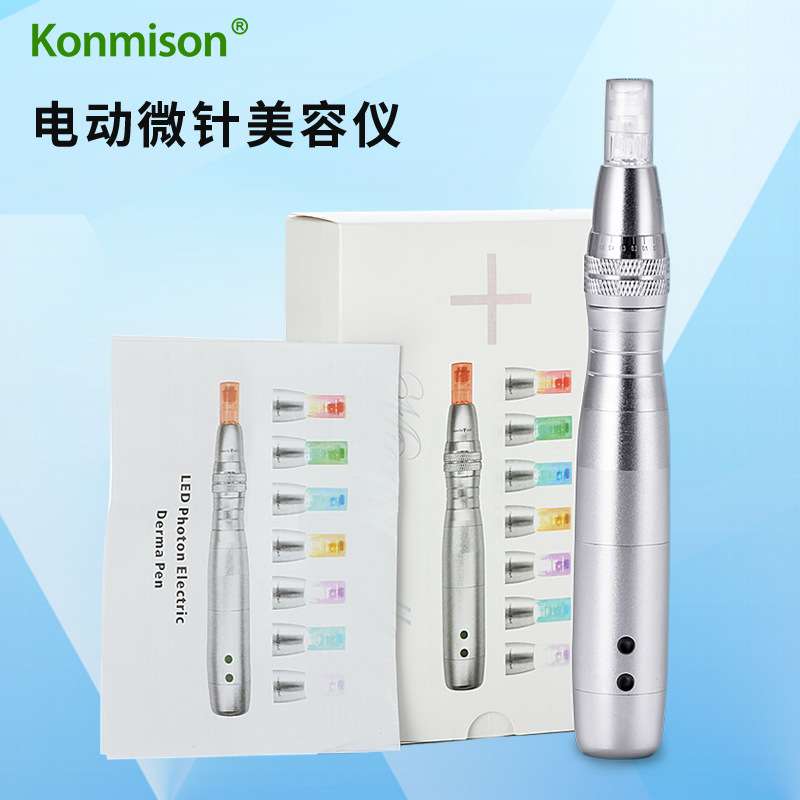 电动微针 7色led纳米微晶导入仪 充电微针水光针孕睫术新品螺口机