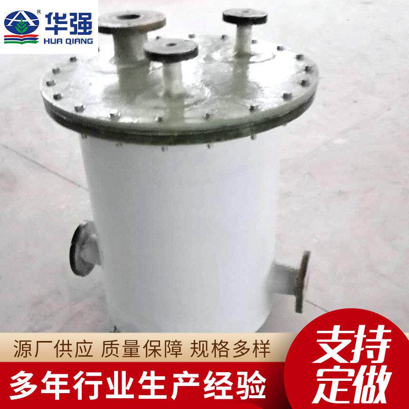 玻璃钢虹吸罐生产枣强虹吸罐生产含氢水封罐