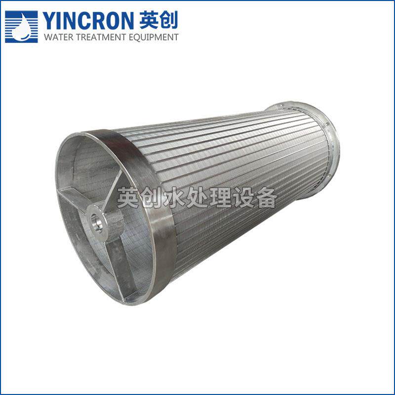 供应楔形网不锈钢滤筒自清洗过滤器滤网过滤筛网