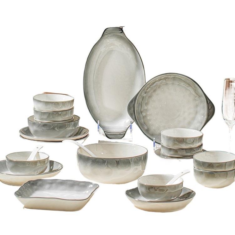 釉下彩碗碟套装家用2025高颜值渐变餐具套装简约陶瓷碗盘碗筷乔迁